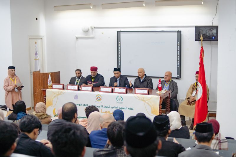 Studi Ramadhan: Menjalin Relasi Indonesia-Tunisia